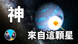 老高与小茉 Speciális epizódok Ep.54 54. epizód