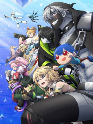 #コンパス2.0 戦闘摂理解析システム poszter