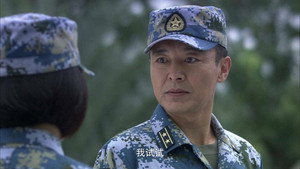 火蓝刀锋 1. évad Ep.14 14. epizód
