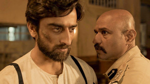 गुनाह 1. évad Ep.7 7. epizód