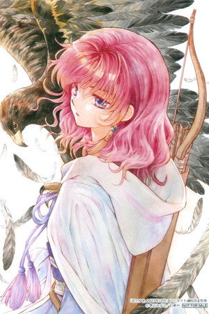 暁のヨナ poszter