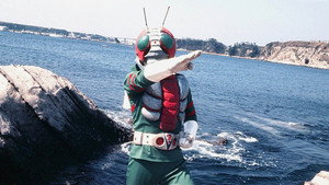 仮面ライダーV3 kép