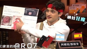 非正式会谈 Speciális epizódok Ep.27 27. epizód