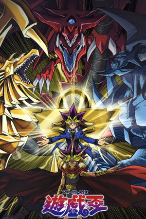 Yu-Gi-Oh! poszter