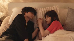 けむたい姉とずるい妹 1. évad Ep.1 1. epizód