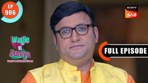 वागले की दुनिया 1. évad Ep.906 906. epizód