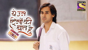 ये उन दिनों की बात है 1. évad Ep.8 8. epizód