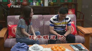 外来媳妇本地郎 9. évad Ep.3272 3272. epizód