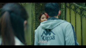 看看你有多愛我 1. évad Ep.3 3. epizód