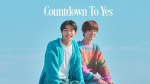 親友の「同棲して」に「うん」て言うまで kép