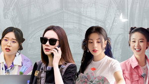 女子推理社 Speciális epizódok Ep.22 22. epizód