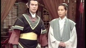 新白娘子傳奇 1. évad Ep.35 35. epizód