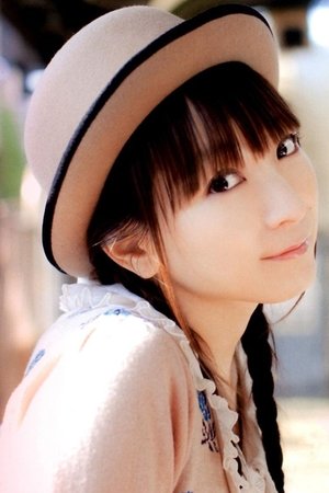 堀江由衣 profil kép