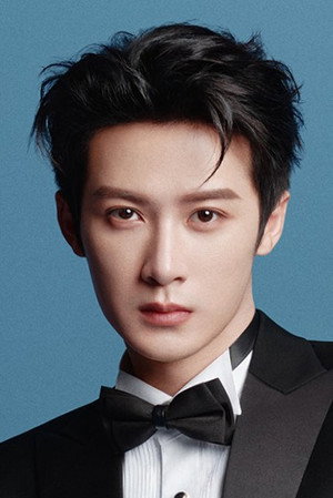 檀健次 profil kép