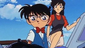 名探偵コナン 1. évad Ep.26 26. epizód