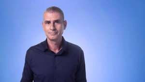 ארץ נהדרת kép