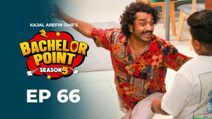 Bachelor Point 5. évad Ep.66 66. epizód