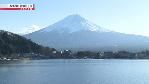 Learn Japanese from the News 1. évad Ep.8 8. epizód