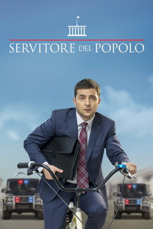 A nép szolgája poszter