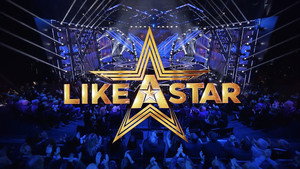 Like a Star kép