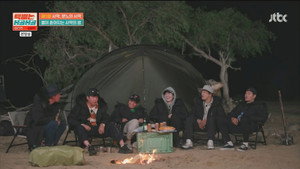 택배는 몽골몽골 1. évad Ep.3 3. epizód