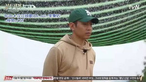 삼시세끼 어촌편 4. évad Ep.3 3. epizód