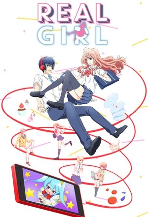 ３Ｄ彼女　リアルガール poszter