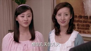 我家有喜 1. évad Ep.19 19. epizód