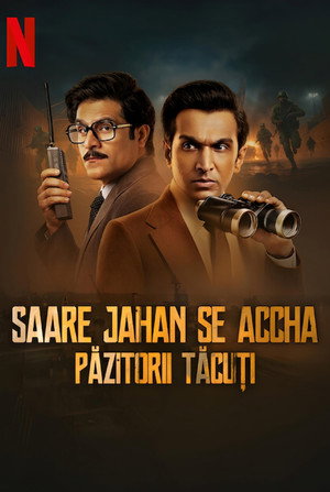सारे जहां से अच्छा poszter
