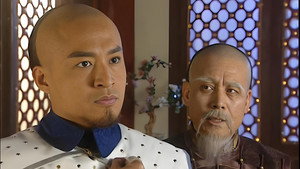 孝庄秘史 kép