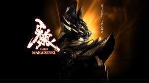 牙狼＜GARO＞～MAKAISENKI～ kép