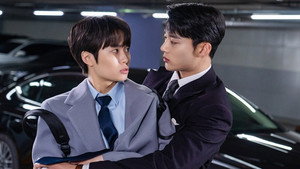 준과 준 1. évad Ep.1 1. epizód