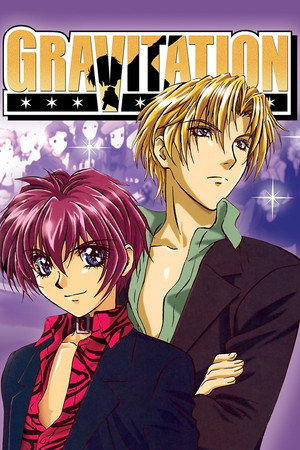 Gravitation 1. évad (2000-10-04) poszter