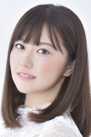 三澤紗千香 profil kép