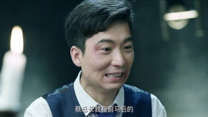 浪花淘尽 1. évad Ep.14 14. epizód