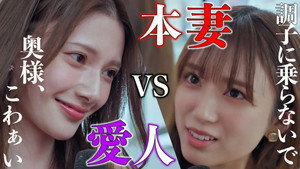 サレタ側の復讐 同盟を結んだ妻たち 1. évad Ep.6 6. epizód