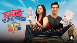 Ghar Tera Mera kép