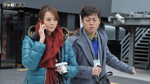 出入禁止の女 ～事件記者 クロガネ～ 1. évad Ep.4 4. epizód