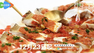 我的美食向导 kép