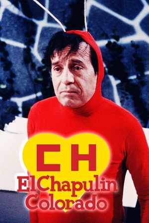 El Chapulín Colorado poszter