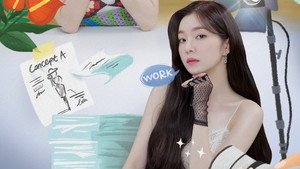 아이린의 워크＆홀리데이 kép
