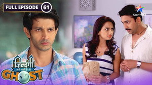 Zindagi Abhi Baki Hai Mere Ghost 1. évad Ep.61 61. epizód