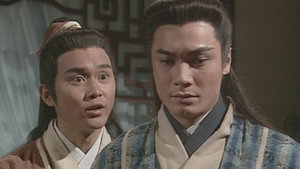 射鵰英雄傳 (數碼修復版) 1. évad Ep.26 26. epizód
