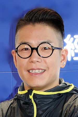 林曉峰 profil kép