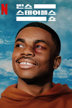 Vince Staples-show poszter