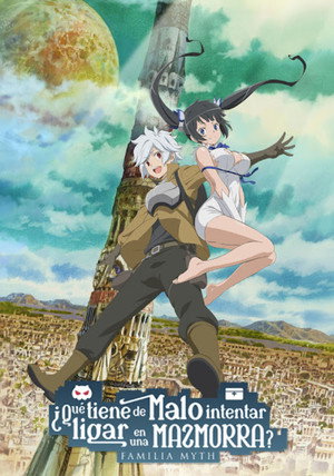 DanMachi: Is It Wrong to Try to Pick Up Girls in a Dungeon? poszter