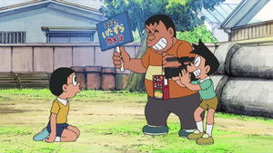ドラえもん 1. évad Ep.494 494. epizód