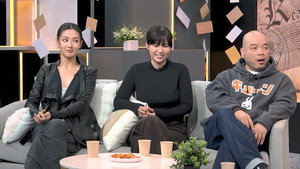 晚吹 - Chat KP 1. évad Ep.61 61. epizód