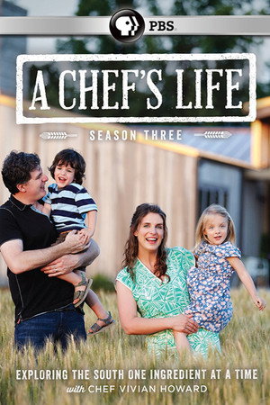 A Chef's Life 3. évad (2015-09-05) poszter