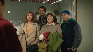 Избранный 1. évad Ep.2 2. epizód